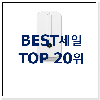 특별할인 엘지에어컨 인기 세일 랭킹 20위 특별할인 엘지에어컨 인기 세일 랭킹 20위