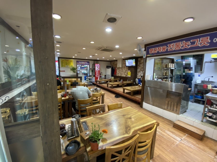 금탑소머리국밥 신창신가점 사진 6