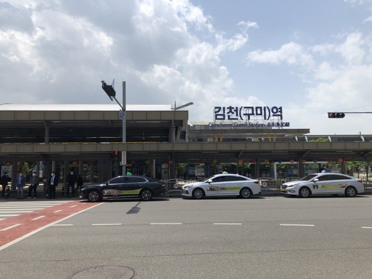  김천혁신도시를 처음 가신다면 여기서 점심 드세요! - 첨단 돌솥감자탕