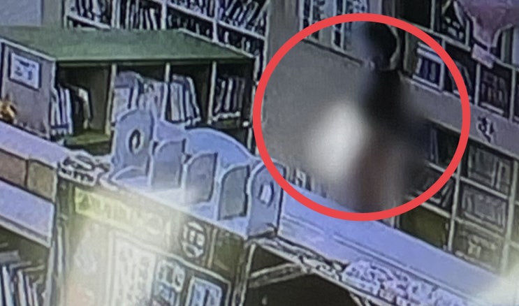 천안 도서관 음란행위남자 4시간동안 여자아이들을 보며 행위... 충격적 경찰 수사 나섰다는데 중고등학생으로 추측되는 상황 천안 도서관 음란행위남자 4시간동안 여자아이들을 보며 행위... 충격적 경찰 수사 나섰다는데 중고등학생으로 추측되는 상황