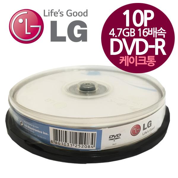 가성비갑 LG전자 DVD-R공테이프 10P 케이크통 4.7GB 16배속, 10개 좋아요 가성비갑 LG전자 DVD-R공테이프 10P 케이크통 4.7GB 16배속, 10개 좋아요