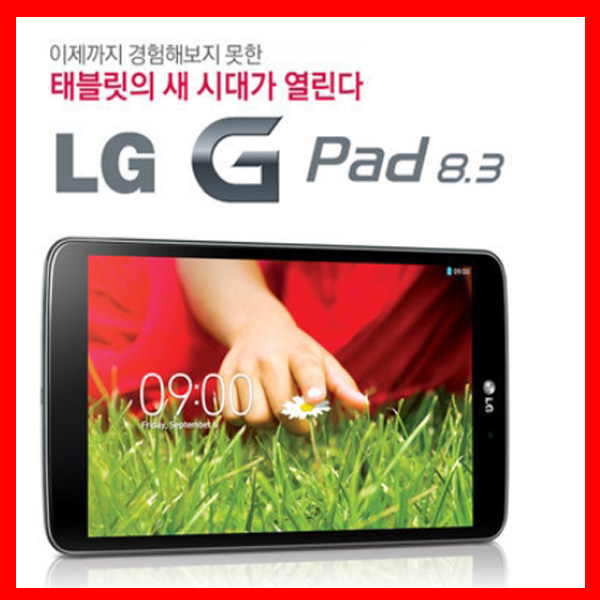 선택고민 해결 LG정품 지패드8.3 초특가 기획전/추가금 없음/g패드/전시 중고 리퍼상품, 화이트 추천합니다 선택고민 해결 LG정품 지패드8.3 초특가 기획전/추가금 없음/g패드/전시 중고 리퍼상품, 화이트 추천합니다