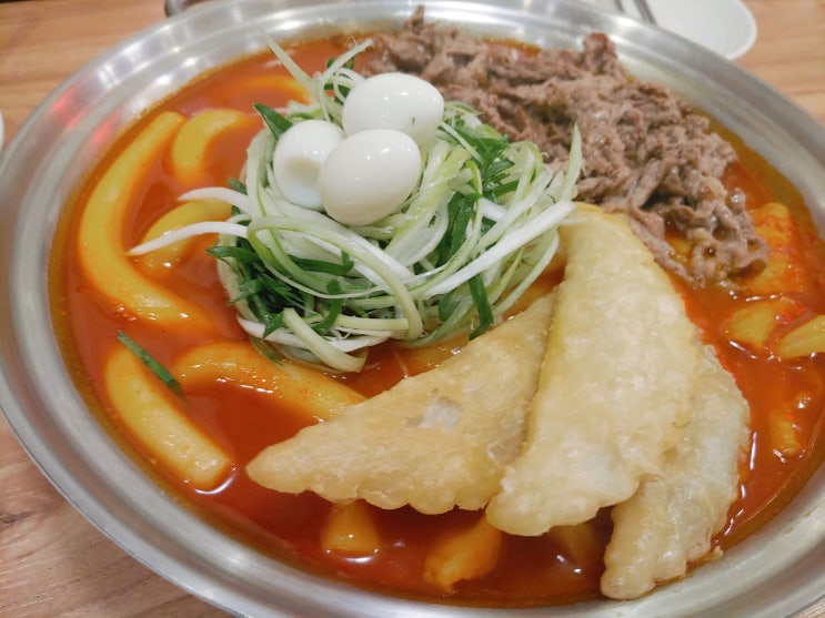  부평산곡점 청년다방 메뉴 차돌떡볶이 맛있어요
