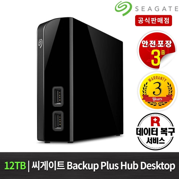 많이 팔린 씨게이트 백업 플러스 데스크탑 허브3.5인치, 블랙 STEL12000400, 12TB ···