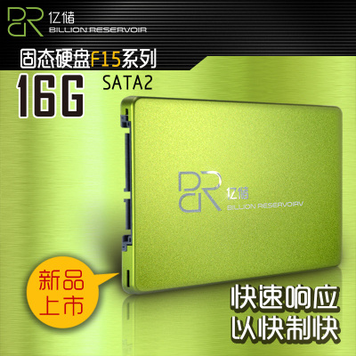 잘나가는 SSD메모리 BILLION RESERVOIR SSD/120G, T02-라이트그레이, 1MB 추천합니다 잘나가는 SSD메모리 BILLION RESERVOIR SSD/120G, T02-라이트그레이, 1MB 추천합니다