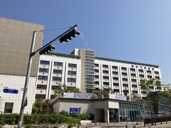 광주기독병원 류마티스내과 두번째 방문, 빛고을전남대병원 산부인과 진료접수취소