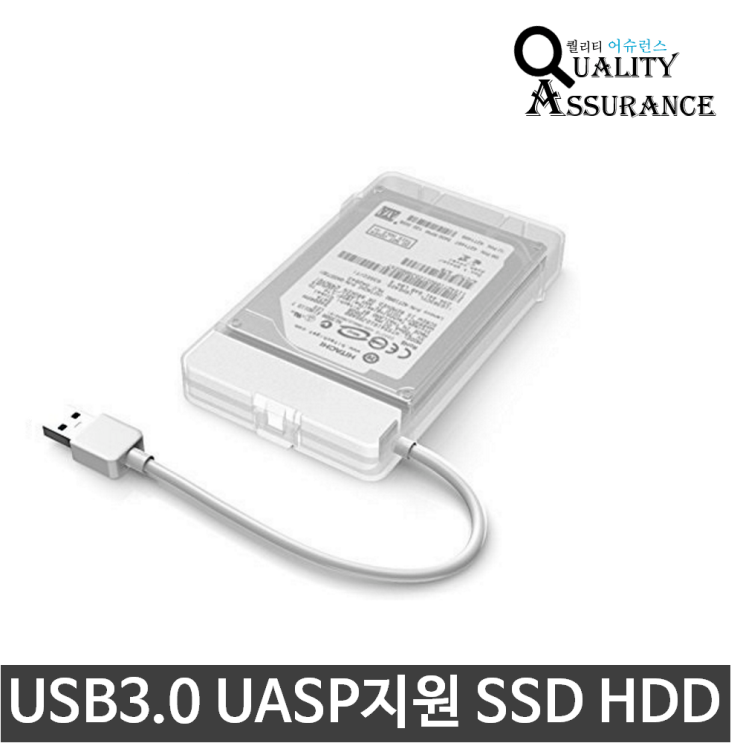 핵가성비 좋은 퀄리티어슈런스 Q6G HDD SLIM USB3.0 SSD 2.5인치 외장 하드케이스 UASP지원, Q6G HDD SLIM SSD ···