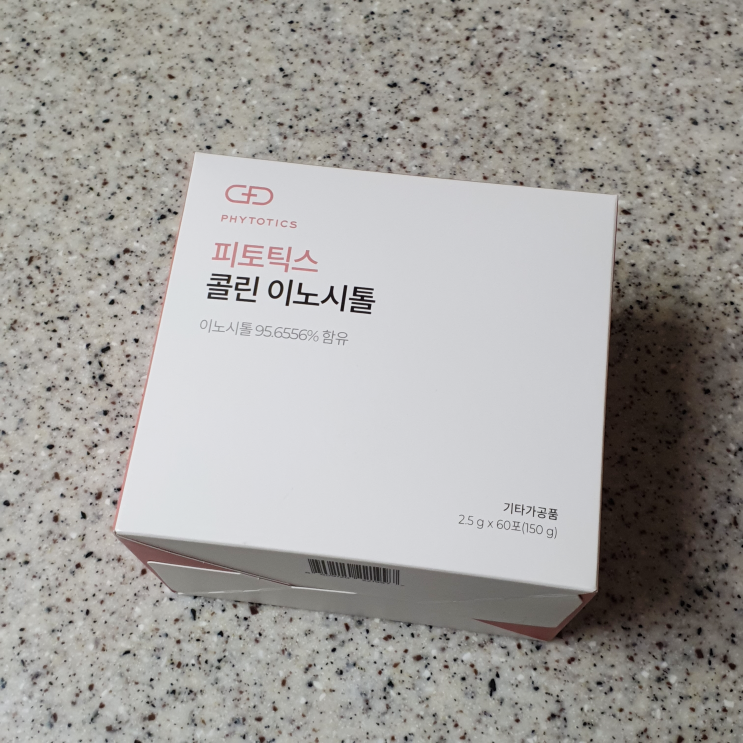  생리불규칙 피토틱스 콜린이노시톨로 해결해요