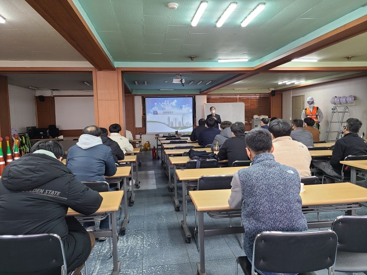  부천 건설현장안전교육 무료로 이수하는 방법