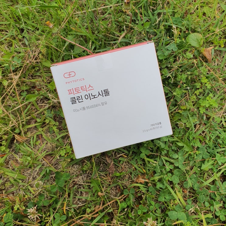 생리불규칙 이렇게 해결했어요 생리불규칙 이렇게 해결했어요