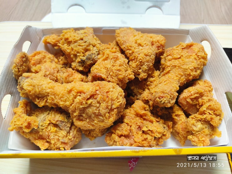  비비큐 황금올리브 크리스피의 숨겨진 맛의 비밀.쉿....