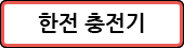  bb4
