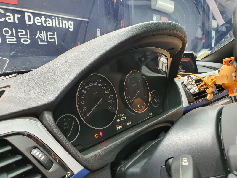 울산 북구 / 통풍시트/열선시트 / BMW / 4시리즈