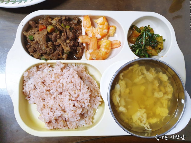  [오늘 뭐 먹지?] 소불고기, 새우버터, 오이소박이, 골드키위