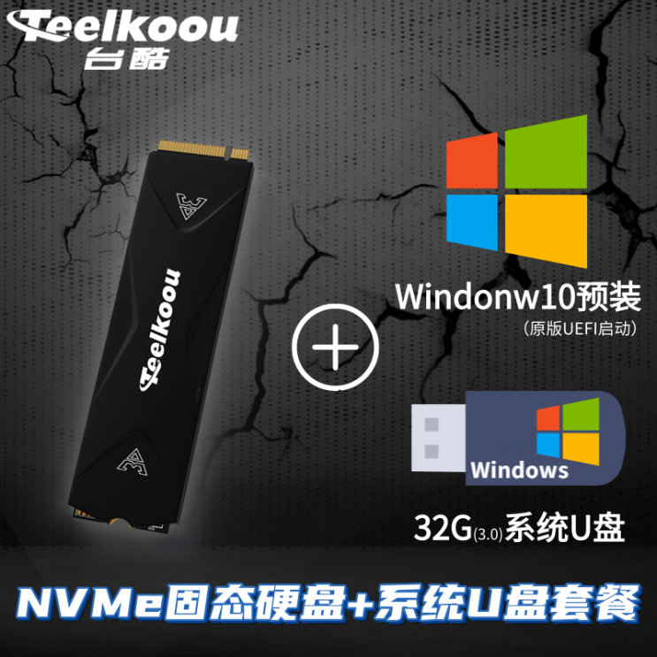 핵가성비 좋은 대시크 NVME256GM2 고체 상태 128 G펜 노트 데스크톱 SS D2280PCIE30, NVME256GB _시스템 USB메모, 본상품 좋아요 핵가성비 좋은 대시크 NVME256GM2 고체 상태 128 G펜 노트 데스크톱 SS D2280PCIE30, NVME256GB _시스템 USB메모, 본상품 좋아요