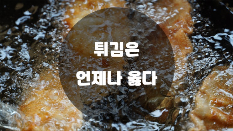 캠핑 분식집 오픈! 학동자동차야영장