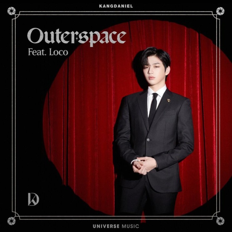 강다니엘 - Outerspace [노래가사, 듣기, Audio]