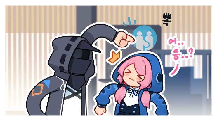  [번역] 청독이 쓰다듬기(제목 미상) [ak4Comic] [명일방주/단편]