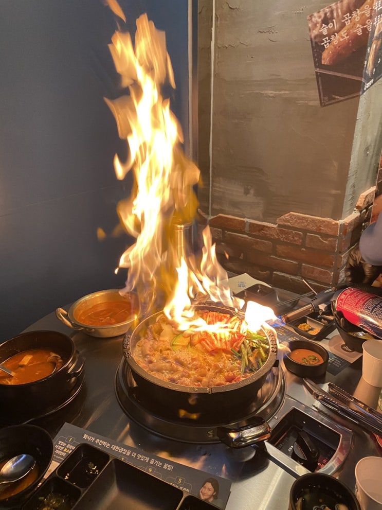 [김포 풍무동곱창 맛집] 군자대한곱창 김포풍무점에서 모듬곱창 먹고왔어요