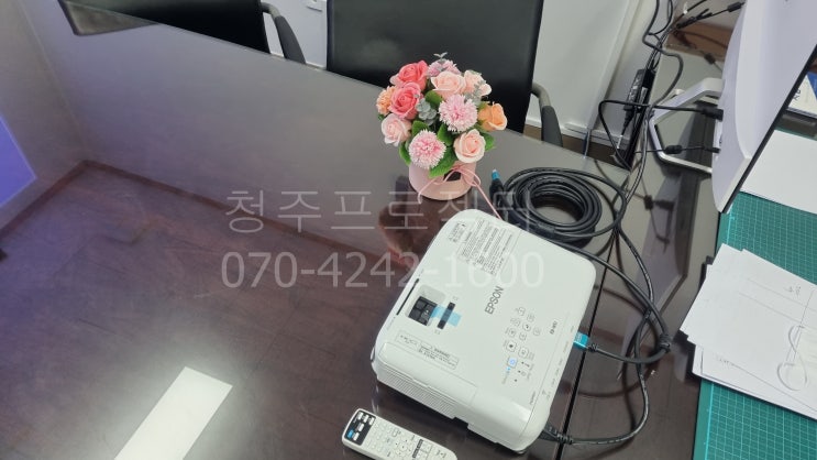  청주프로젝터 - (주)AT면역 빔프로젝터 납품사례