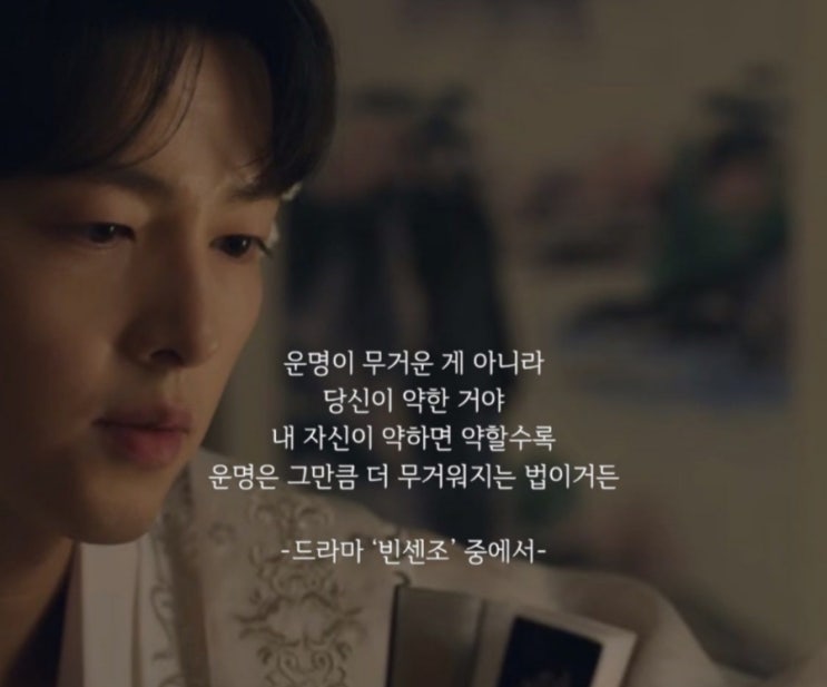  힐링문구