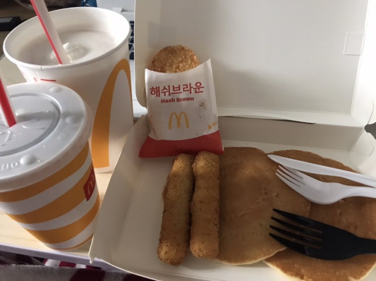  오랜만에 일찍 일어남