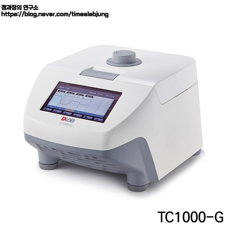 유전자 증폭기 / Thermal Cycler, PCR Machine