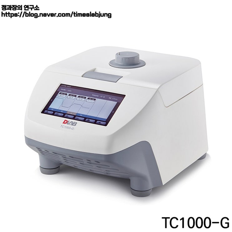  유전자 증폭기 / Thermal Cycler, PCR Machine
