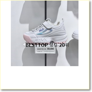  놀라운 가성비 디스커버리키즈 선택 만족스럽네요