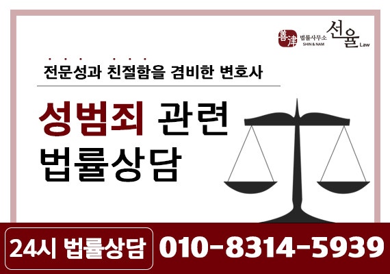 디스코드 메가클라우드 수사 음란물 소지만 해도 처벌 받는다 : 네이버 블로그 디스코드 메가클라우드 수사 음란물 소지만 해도 처벌 받는다 : 네이버 블로그
