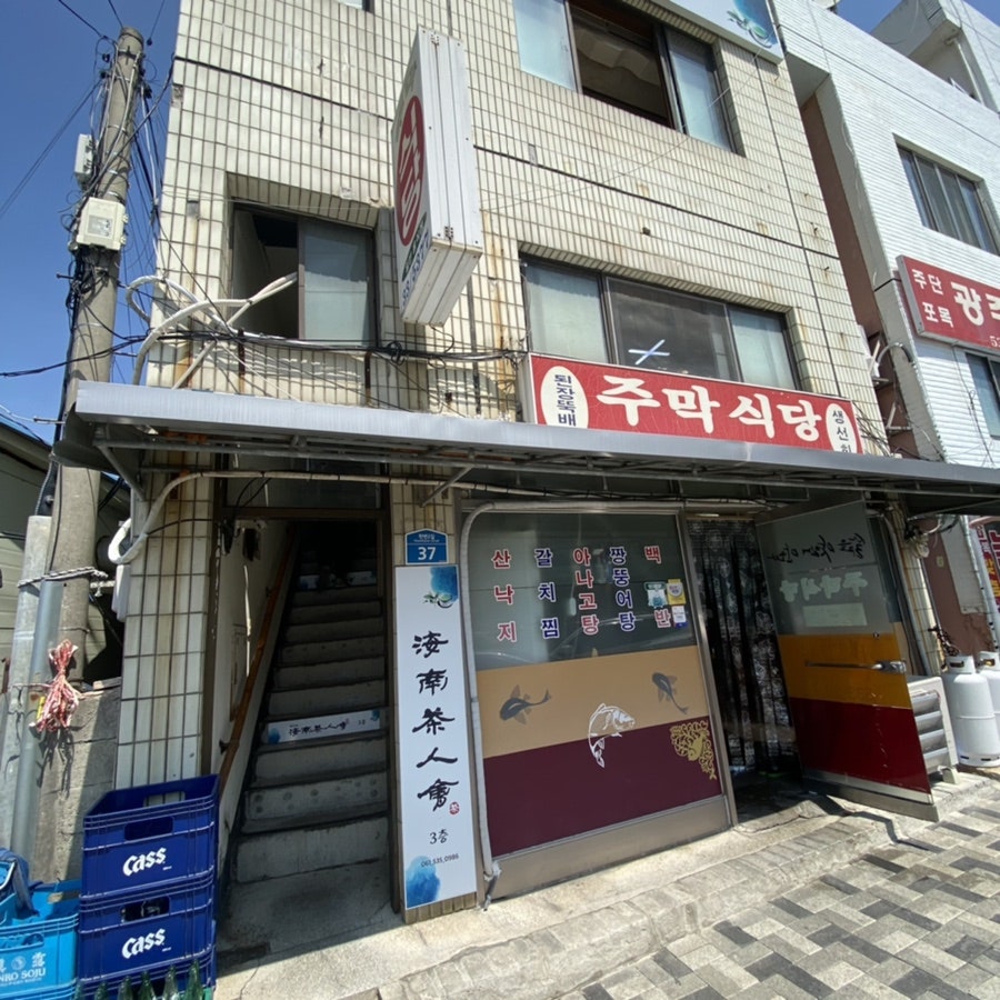 이정미헤어리더 사진 1