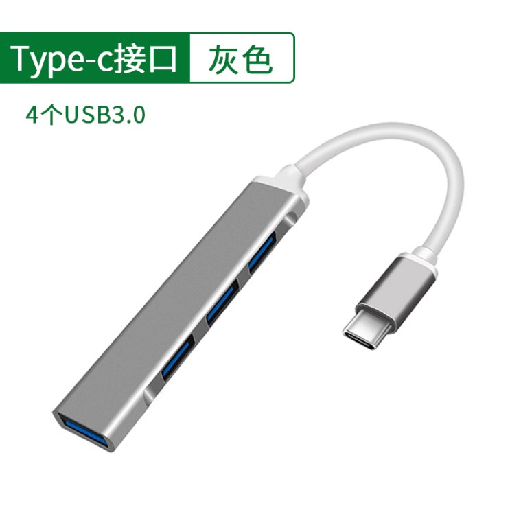 의외로 인기있는 벤츠 적용 GLCGLE300GLBA200 차량탑재 TYPEC 이적 USB 케이블 충전 A급 젠더, 기타, 차량탑재 Type-c 이적 usb 네 좋아요