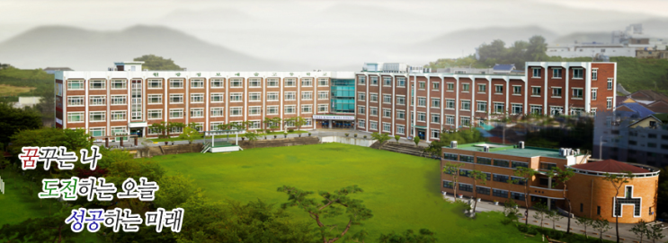 원광정보예술고등학교 Wonkwang Information Art School 원광정보예술고등학교 Wonkwang Information Art School
