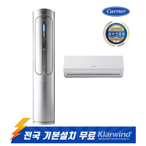 리뷰가 좋은 캐리어 인버터 프리미엄 2in1에어컨 CPVM-A233LSGH(23+6) 기본설치전국무료 좋아요 리뷰가 좋은 캐리어 인버터 프리미엄 2in1에어컨 CPVM-A233LSGH(23+6) 기본설치전국무료 좋아요