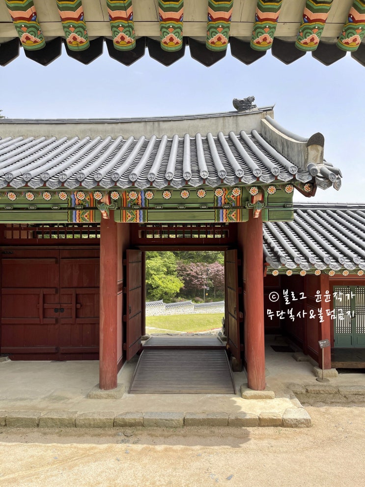 [여행] 경기도 광주 나들이 - 유네스코 세계유산 남한산성 행궁, 손두부 맛집