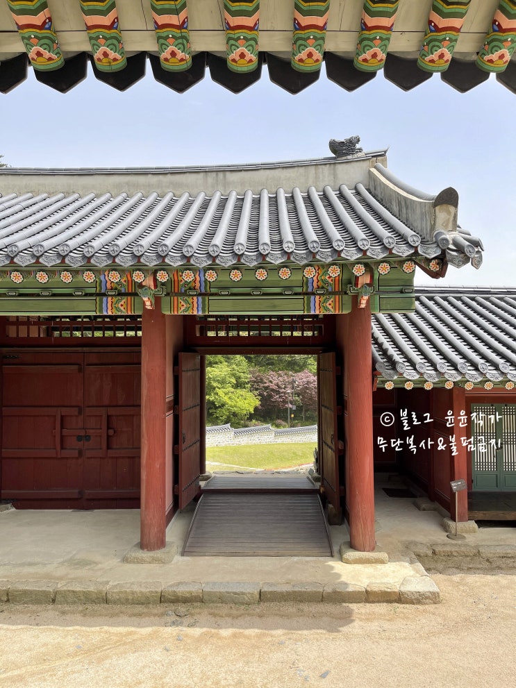  [여행] 경기도 광주 나들이 - 유네스코 세계유산 남한산성 행궁, 손두부 맛집