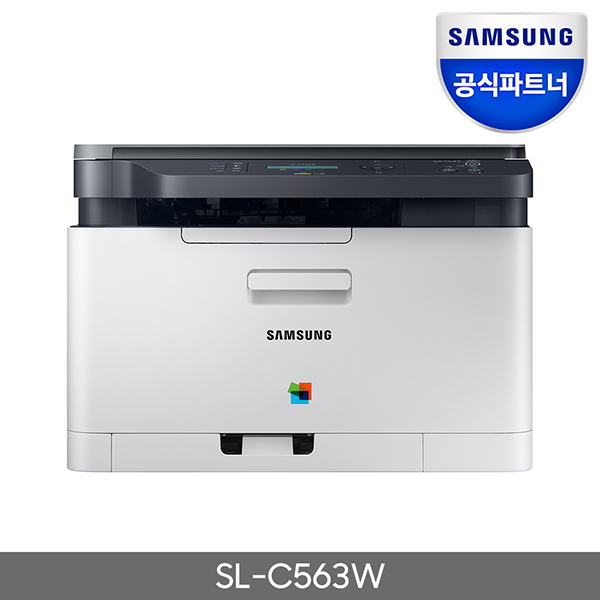  후기가 좋은 삼성 SL-C563W 컬러 레이저 복합기 인쇄 스캔 복사 무선 +토너포함+ ···