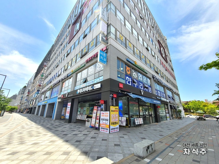 [세종시휴대폰] 아이폰 갤럭시 체험가능한 'SKT 세종애플직영점'