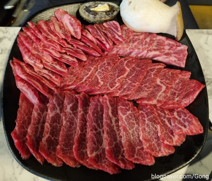  양산 물금 고기집-우미가
