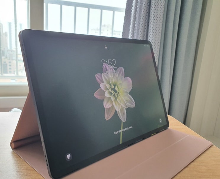  갤럭시 탭s7+(플러스) 액세서리 / 03.종이 질감 필름 / 펜촉 부자들만 쓰시오