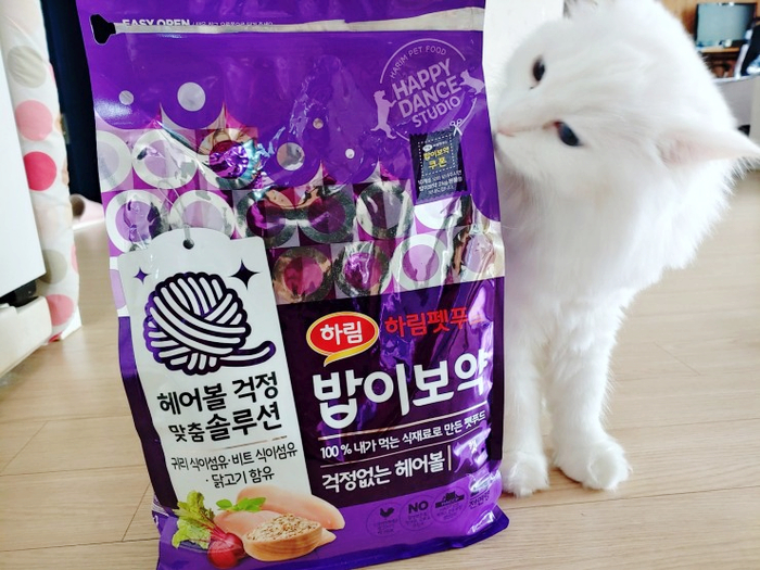  밥이보약 걱정없는 헤어볼 100일간 급여후 효과봤던 후기