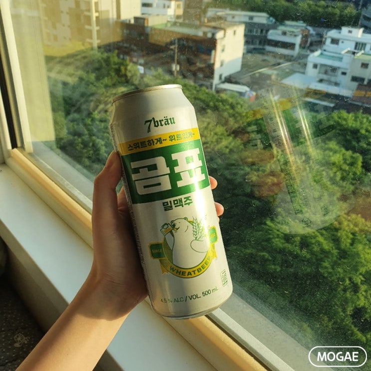  곰표 맥주 파는곳 : 우연히 편의점에서 만난 너 ...