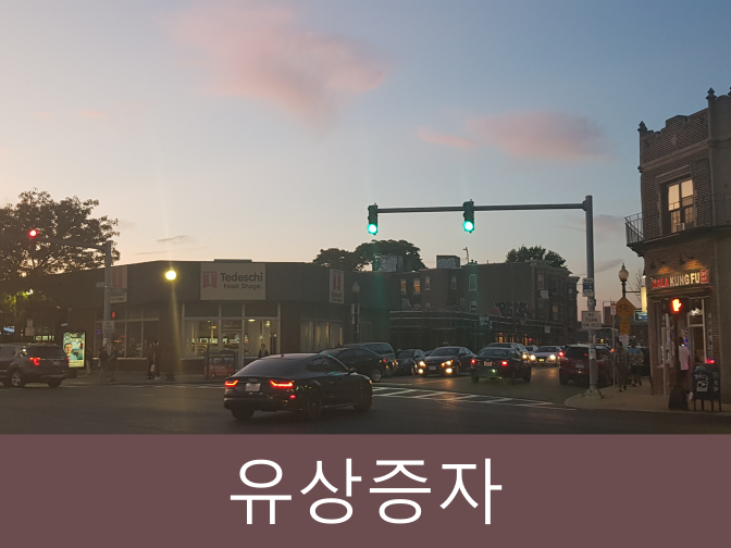  우리금융저축은행 1000억원 규모의 유상증자 실시!!