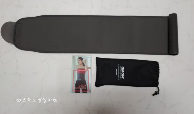  뱃살관리 프로젝트 지몬 버닝밴드로 관리해요~