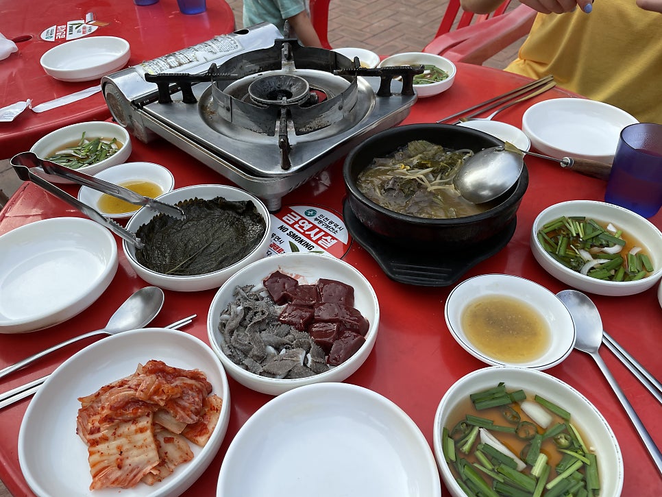 종로곱창 갈산점 사진 6