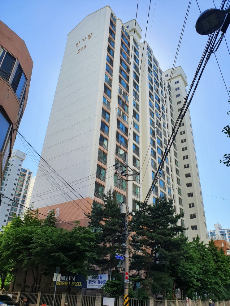 동부이촌동 아파트 탐방-2(이촌동 한가람아파트, 이촌 코오롱아파트, 강촌아파트까지 뚜벅이의 도보구경)