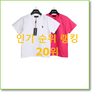  후회안합니다. 블랙야크키즈바람막이 신랑이 너무 좋아해요
