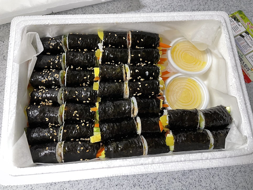 정지숙의김밥스토리 사진 3