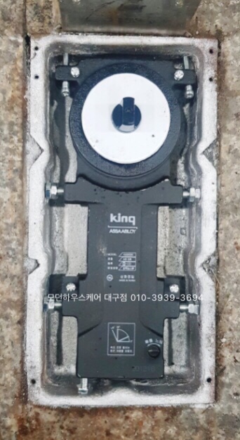  대구 강화유리문 힌지교체 / 강화도어가 빨리 닫히고 소리가 나요 / 문수리