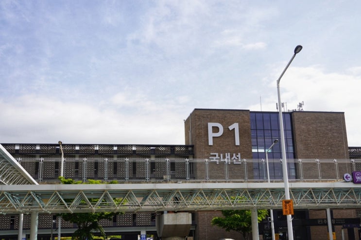 가족여행 김해공항에서 제주도공항까지대한항공 탄 후기